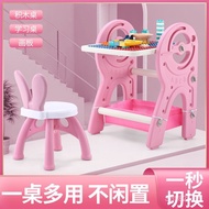 Doodle Baby Drawing Board Toy Game Dual-use Table Children's 2-in-1 Building Block Table Educational
