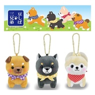 Hanako Japanese Goods Bean Shiba Three Brothers Inu Loyal Dog Bag Charm Pendant Key Ring