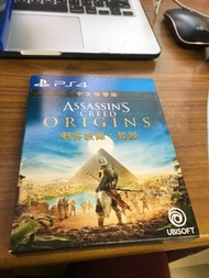 PlayStation 4 - PS4 - ASSASSINS CREED ORIGIN