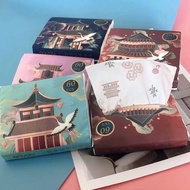 Printed Paper Chinese Style Palace Printed Paper Jin Portable Small Bag Facial Tissue Colorful Napkin Toilet Paper Toilet Paper