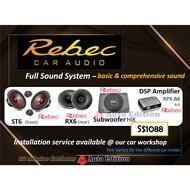 Rebec Car Audio - Car Speakers, DSP amplifier &amp; active subwoofer package deal from $1088