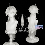 Manmei Mingchao Lingyang Cosplay Bộ Tóc Giả Bạc Trắng Mô Phỏng Da Đầu Áo Phụ Kiện Tạo Kiểu Tóc Còn H