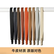 New First Layer Cowhide Shoulder Strap Suitable for Hermes Vegetable Basket TC Leather Bag Strap lin