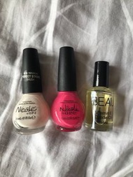 OPI Nail Polish 指甲油 beau vitamin E cuticle oil