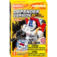 Blokees Transformers Defender Version 05 - Traitor toTyranny DV05 - Kids Action Figure Toys BLIND BO