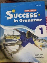 Oxford Success in Grammar 1 (Third Edition) 