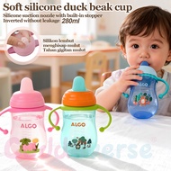 280ml/9.47oz, Children Learn Drinking Cup, Safe Material, No BPA, With Handle, Silicone Duckbill Cup