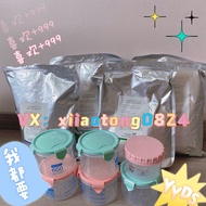 Korea Institute Line drlab Drab Soft Mask Powder Packing!! Invincible Good Price! All Rest assured F