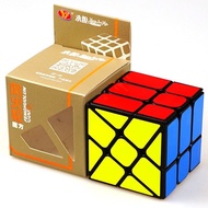 Deformed rubik