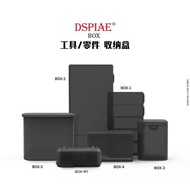 √ [96% Praise Rate] DSPIAE/Dispae Model Tool Parts Storage Box Transparent Gray Matte Texture