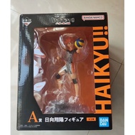 Original Hinata Iciban Kuji Haikyuu Banpresto Japan Hinata Shoyo