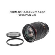 【廖琪琪昭和相機舖】SIGMA DC 18-200mm F3.5-6.3D 旅遊鏡 自動對焦 NIKON DX 含保固