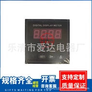 Single Display Smart Current Meter AJL194I-3K1J 0.5Level Accuracy Intelligent Digital Display Curren