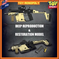 2024 MOC PUBG Military Series KRISS vector model building blocks building blocks toys for adults and