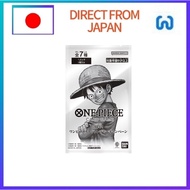 3rd Anniversary One Piece Card Treasure Campaign Pack (7 types in total)