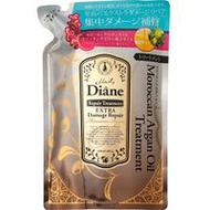 Moist Diane 摩洛哥堅果油護髮精華 極致修護型 補充包