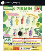 Bandai Pikmin 2 皮克敏2代扭蛋 冰皮皮克敏 岩石皮克敏 夜光皮克敏