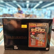 (黃埔聚寶坊B1b號舖 門市現貨)超合金魂 GB-37 黃金戰士（Gold Lightan）黑色電鍍限定版