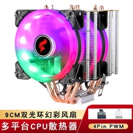 Twin Tower cpu Radiator 1700x99 Computer Cooling Fan cpu Fan 4pin12 Generation 115x2011x79i5