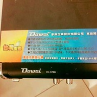 【DOWAI 】DVD/MP4/USB 光碟機