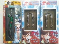 黑豹列傳精品