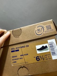 asics GEL-KAYANO 30 深藍綠色