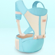 Baby Carrier Waist Stool Front Holding Baby Holding Stool Holding Baby Holding Belt Newborn Travel S