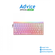 KEYBOARD AULA HERO84HE PINK NEPTUNE MAGNETIC-SWITCH