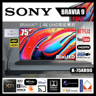 SONY - 75" BRAVIA 9 | 4K HDR | Mini LED | 智能電視 K-75XR90 Google TV | XR Processor | (2024)