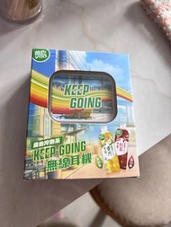 維他冷泡茶 KEEP GOING 無線耳機