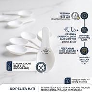 5 MEDICINE SPOON ML 5 MEASURING SPOON/ ML 5 SYRUP SPOON/ ML