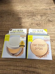 日本TIME SECRET Mineral Medicated pressed powder 礦物質藥用粉餅SPF50+ PA++++ 8g
