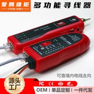 Network Wire Finder Wire Finder Wire Finder Data Cable