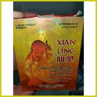 ╯ ➠ ▲ Xian Ling Powder Herbal