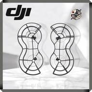 DJI Mini 3 Series 360° Propeller Guard, Compatibility: DJI Mini 3 Pro, DJI Mini 3