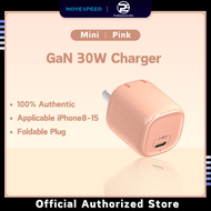 MoveSpeed GaN 30W หัวชาร์จเร็ว Ice Cube MFI Fast PD Charger หัวชาร์จ หัวชาร์จไอโฟน Type-C adapter อะ