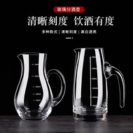 = Glass Wine Dispenser Household Hotel 100ml Small Tie Kettle White Wine Glass Red Wine Dispenser Wi