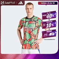 adidas Football Arsenal Pre-Match Jersey Men Red IS9996