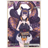 [ALG] hOCG Refill Pack Hololive hBP02-061 C One Ninomae Ina'nis