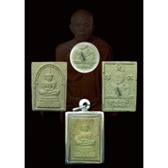 LP Koon (Wat Banrai/Wat Raisimaram) Roon Koon Hilarb BE2537