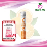 Vistra Imu-Pro Vitamin C Lozenges 500mg 500 Mg. 15 Tablets/Tube