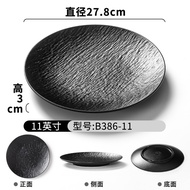 Melamine Stone Plate Made of High Quality A8 Material - Restaurant and Hotel Class 386-11 Black