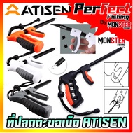 Fishing Accessories Fish Release The Hook By ATISEN