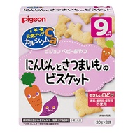 補充能量的胡蘿蔔地瓜鈣餅乾