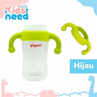 Gagang/Handle For Pigeon Wide Neck Silicone/Pegangan Untuk Pigeon Wide Neck