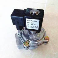 11-inch Economical Electromagnetic Pulse Valve DMF-Z-20/25S 6Points11/8" Right Angle Solenoid Pulse 