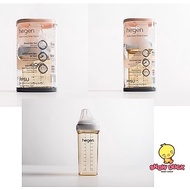 Hegen PPSU PCTO Single Pack - 5oz/ 8oz/ 11oz