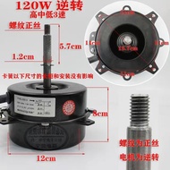 อุปกรณ์เสริมมอเตอร์พัดลมระบายความร้อนด้วยน้ำ YYK-50-4 YYK-25-4 YYK-200-4 YYK-100-4แอร์มอเตอร์ด้านนอก