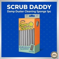 Scrub Daddy Damp Duster Cleaning Sponge Reusable Dust Catcher Washable Tool 1pc