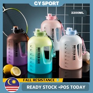 2.2L Large Capacity Water Bottle Big Water Bottle Fitness Water Bottle Gym Bottle Sport Water Bottle
